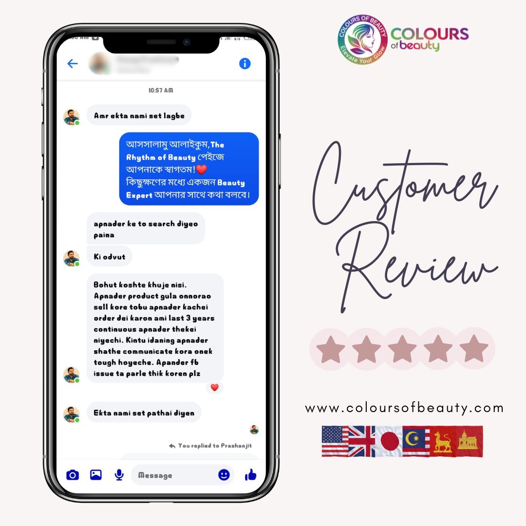 Customer Review