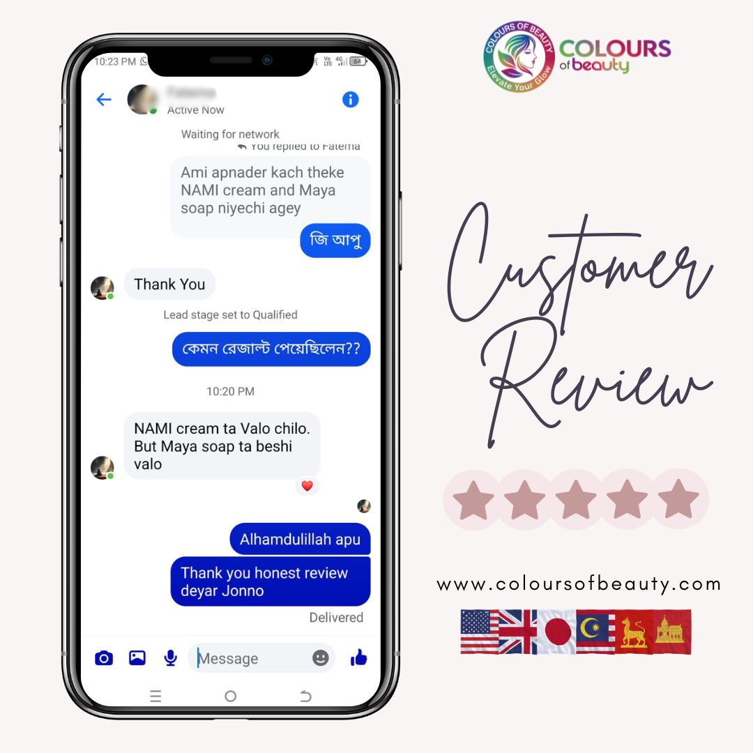 Customer Review