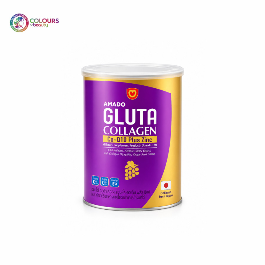 Amado Gluta Collagen