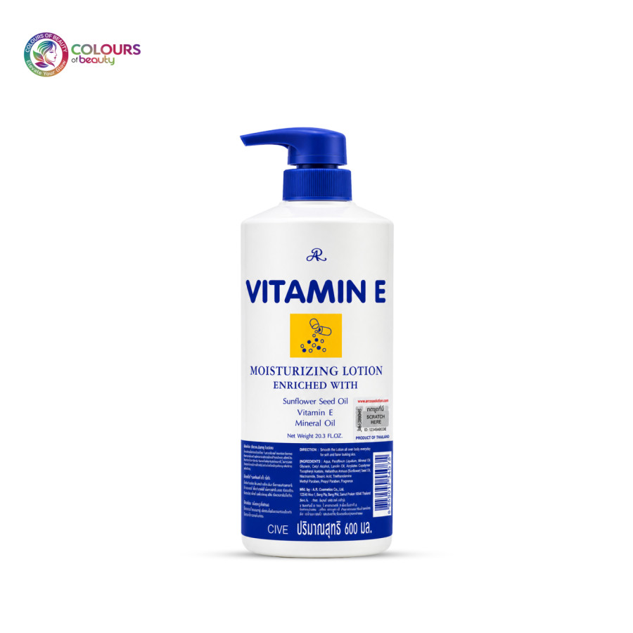 AR Vitamin Moisturasing Lotion 600ml