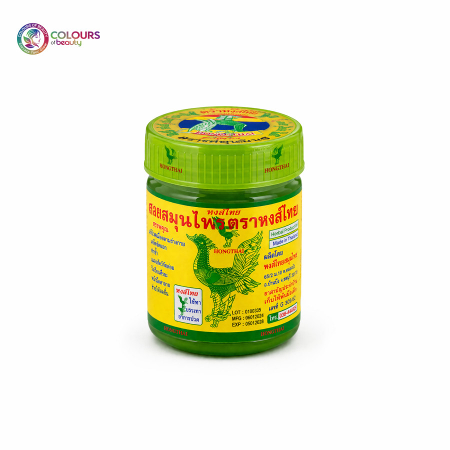 Hong Thai Herbal Inhaler