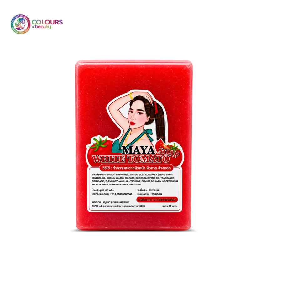 MAYA Whitening Soap - Red 60g