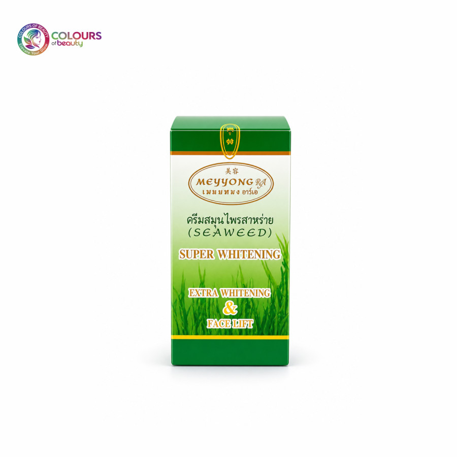 Meyyong Super Extra Whitening Cream Seaweed Face Lift Natural Algae