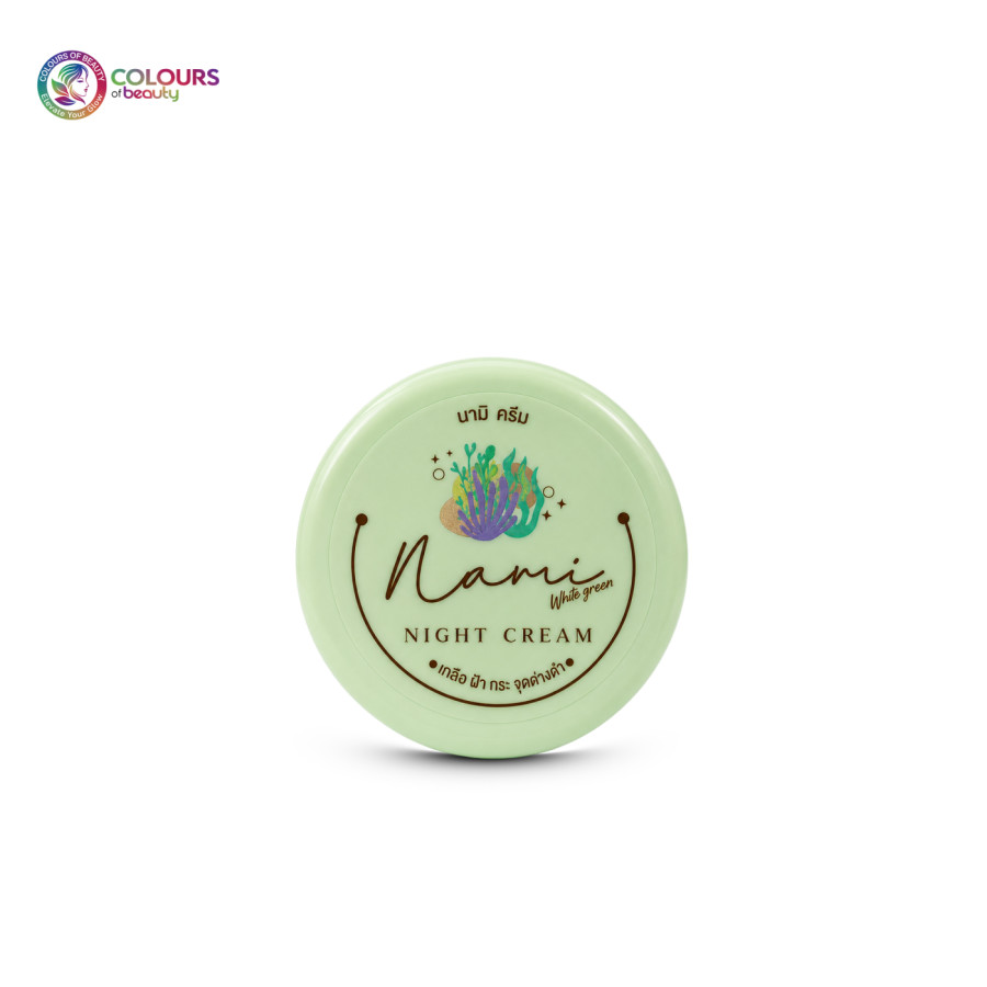 Nami Night Cream