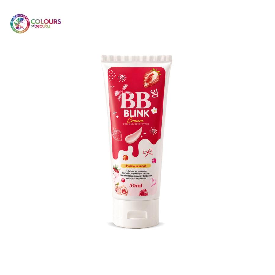 BB Blink Cream – Pink