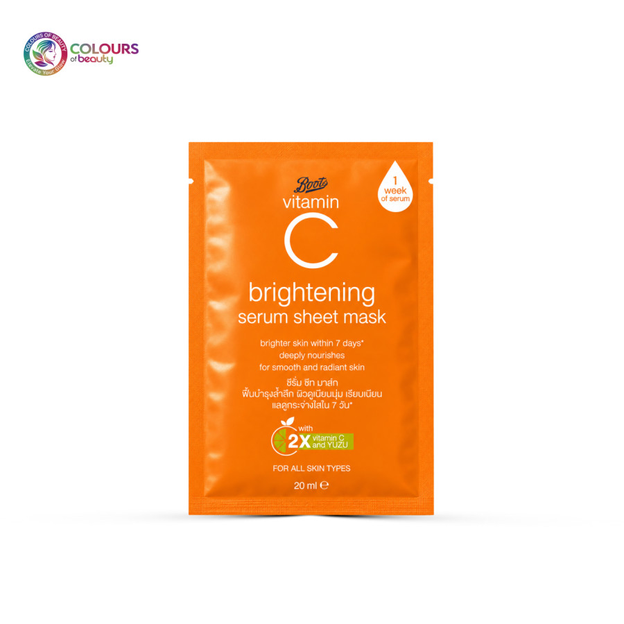 Boots Vitamin C Brightening Serum Sheet Mask